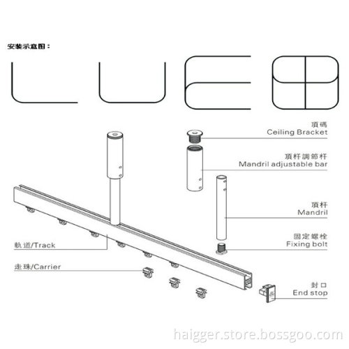 Curved Curtain Track System for Hospital